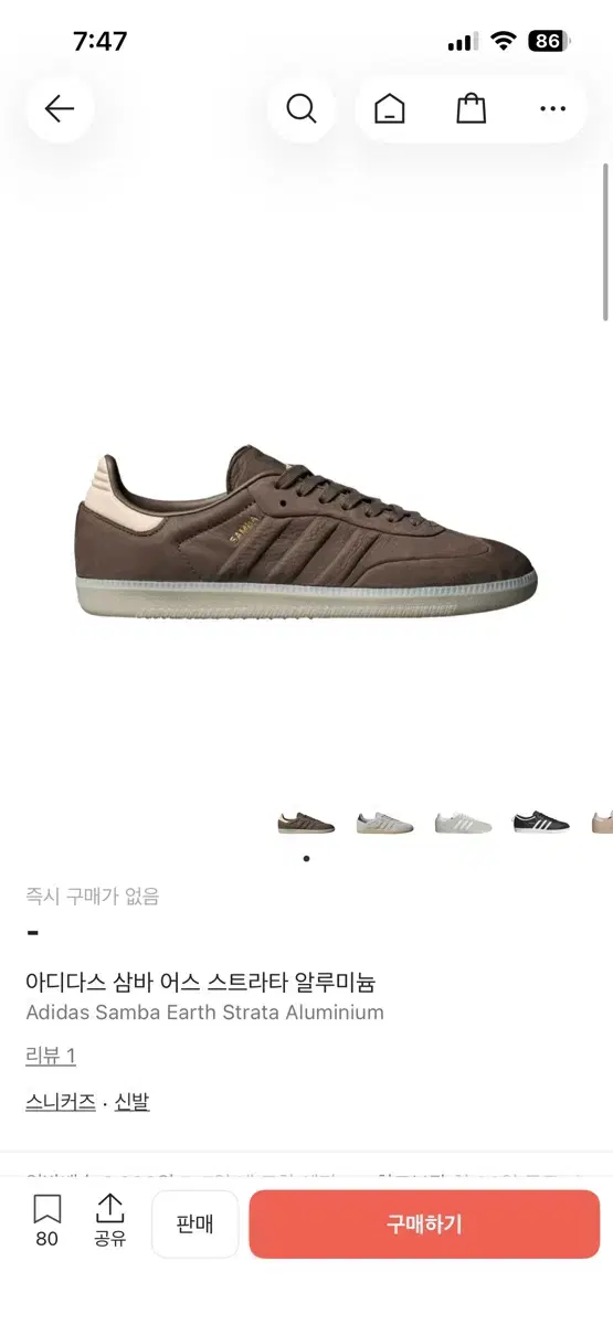 thumbnail-5